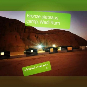مخيم حسن المزنة